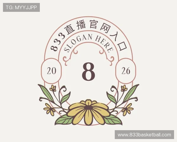 认识833直播官网入口